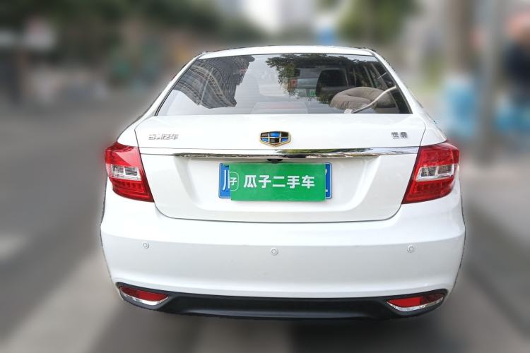 Used Geely Auto Vision 2016 1.5L Automatic Happiness Edition