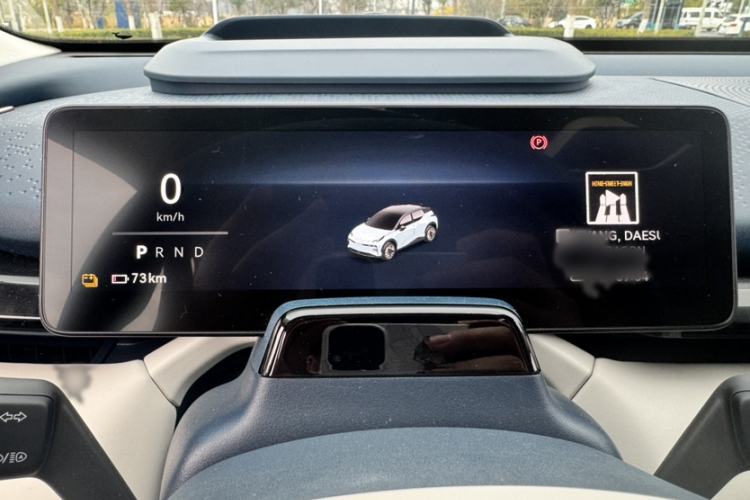 Used Zeekr X 2023 Rear-Drive ME Version 5 Seats