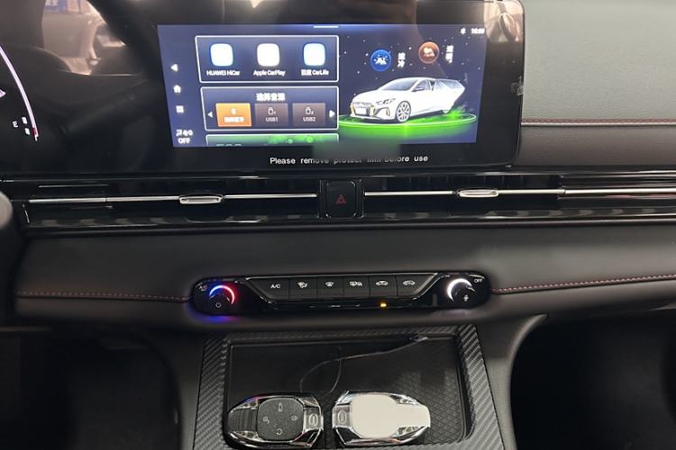 Used GAC Trumpchi EMPOW 2023 Shadow Leopard H High-Energy Hybrid Edition