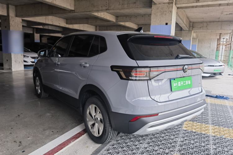 Used Volkswagen Tharu 2026 Model Xinrui 1.5L Rujin Edition