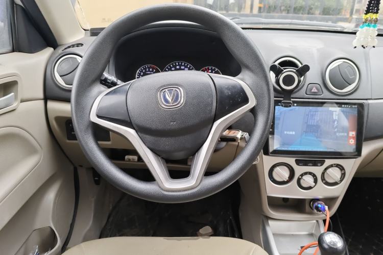 Used Changan Alsvin V3 2012 1.3L Manual Comfort Version China IV Standard