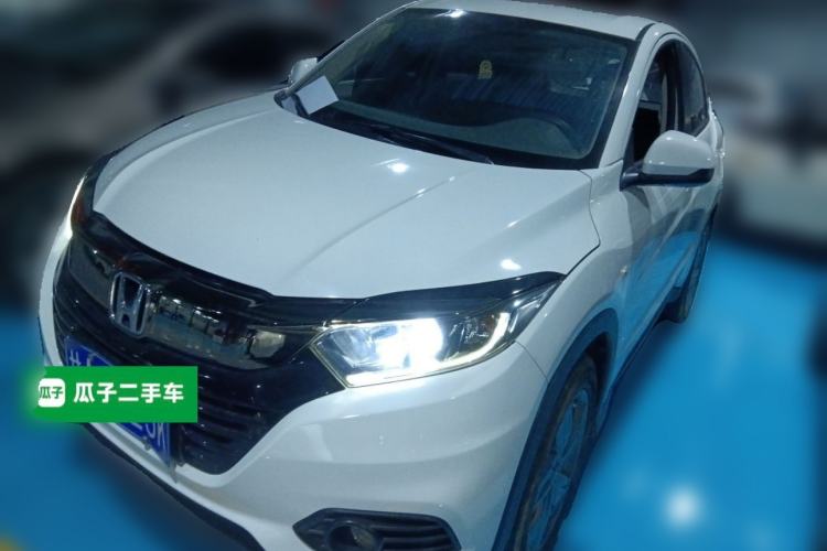 Used Honda Vezel 2020 220 TURBO CVT Elite Edition