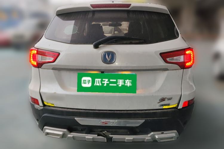 Used CHANGAN CS75 2014 1.8T Automatic Elite Model China IV Standard Rear