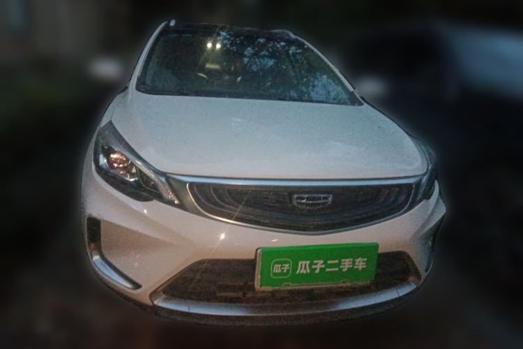 Used Geely Auto Emgrand GS 2019 1.4T CVT Active Front