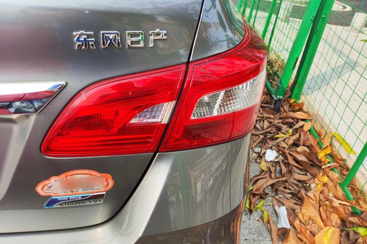 Used Nissan Sylphy 2019 1.6XV CVT Smart Connect Luxury Edition China VI Standard