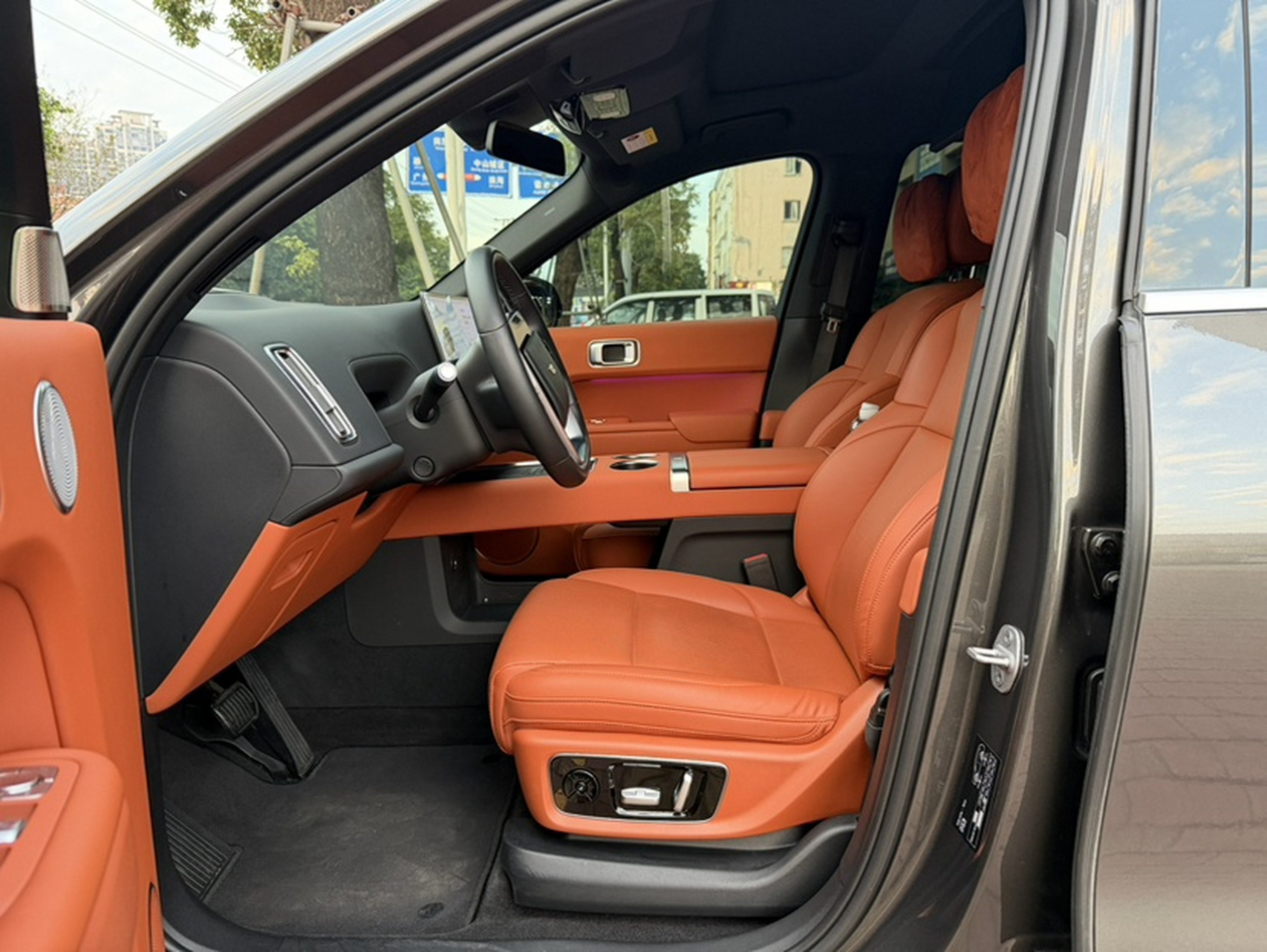 Avant de la voiture