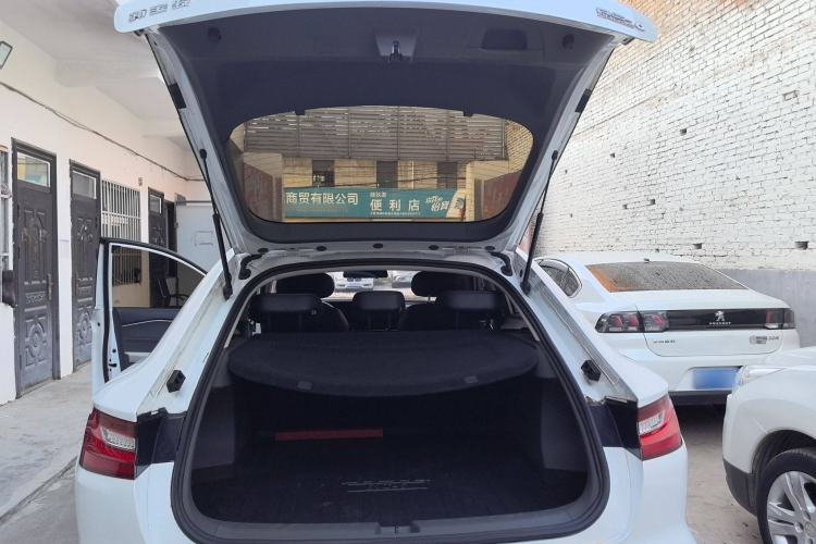 Used Baojun RC-6 2019 1.5T CVT 24-Hour Online Luxury Edition