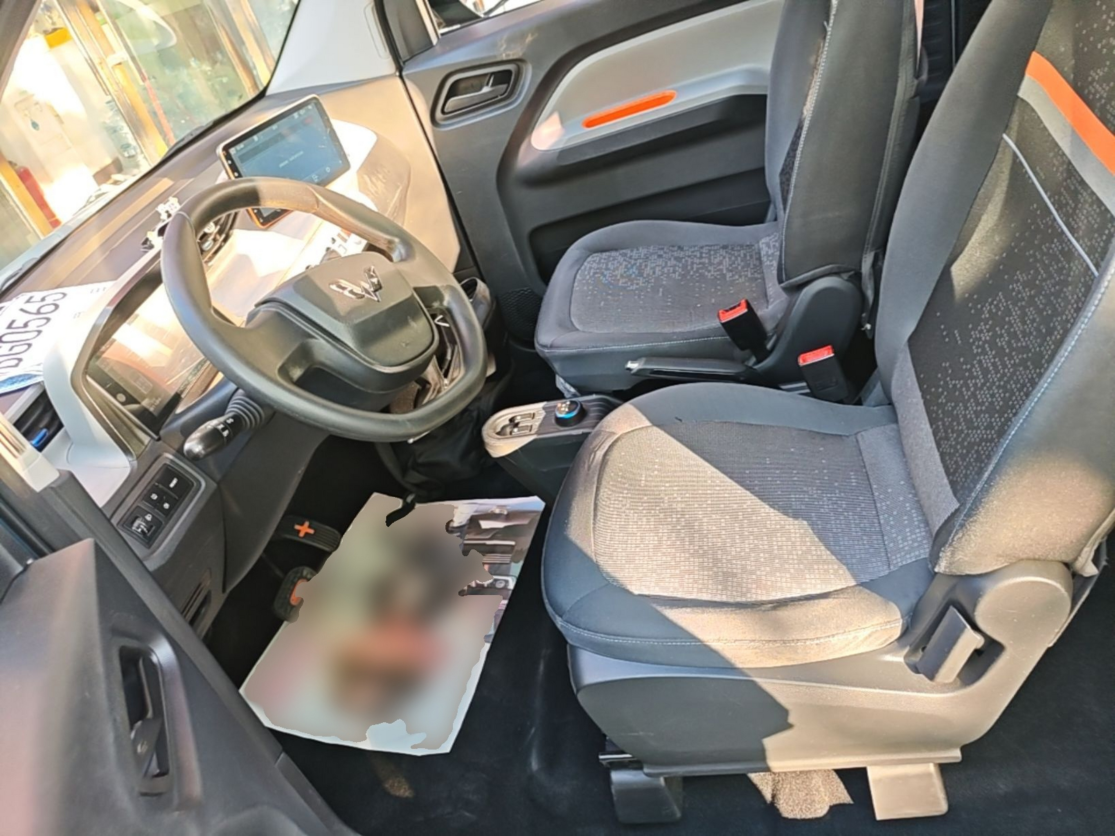 Avant de la voiture