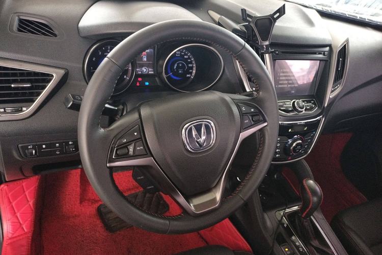 Used Changan CS75 2016 1.8T Automatic Elite Model China IV Standard