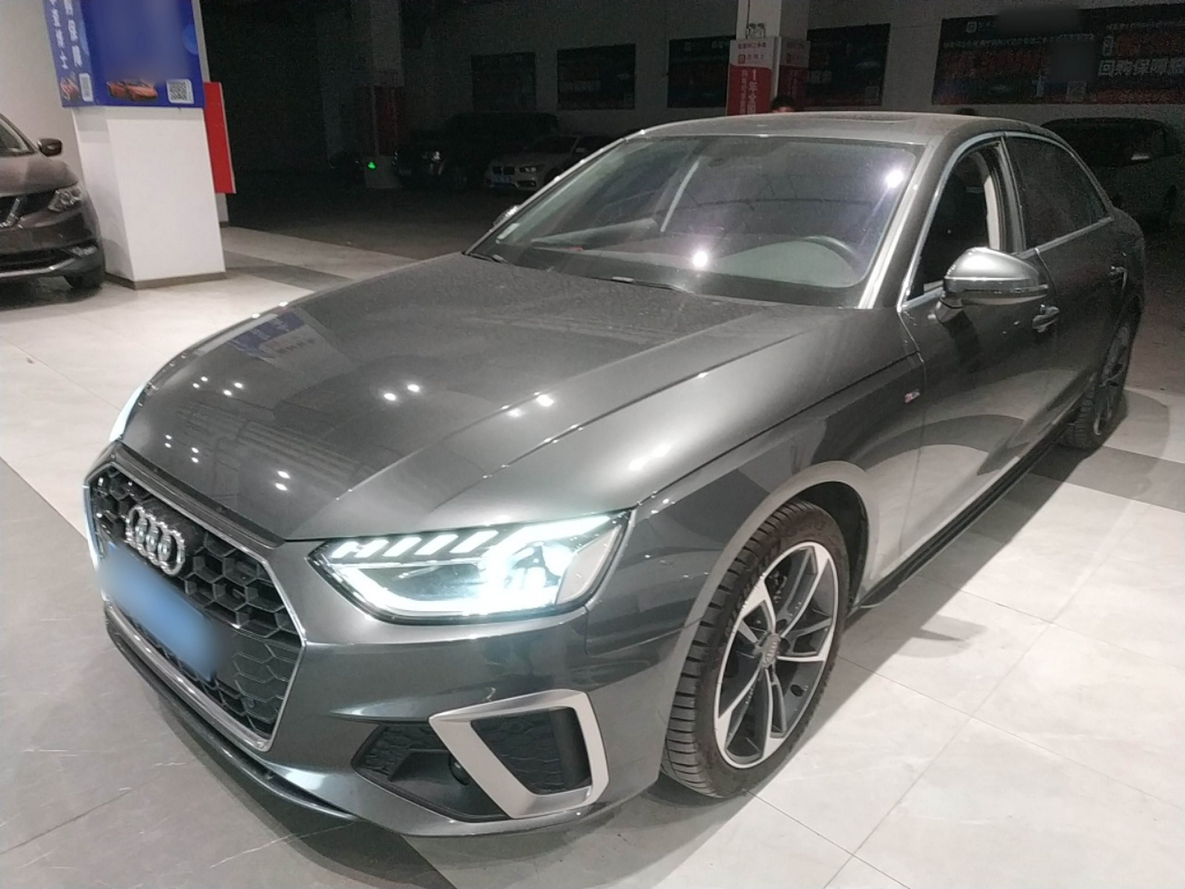 Под передней частью автомобиля