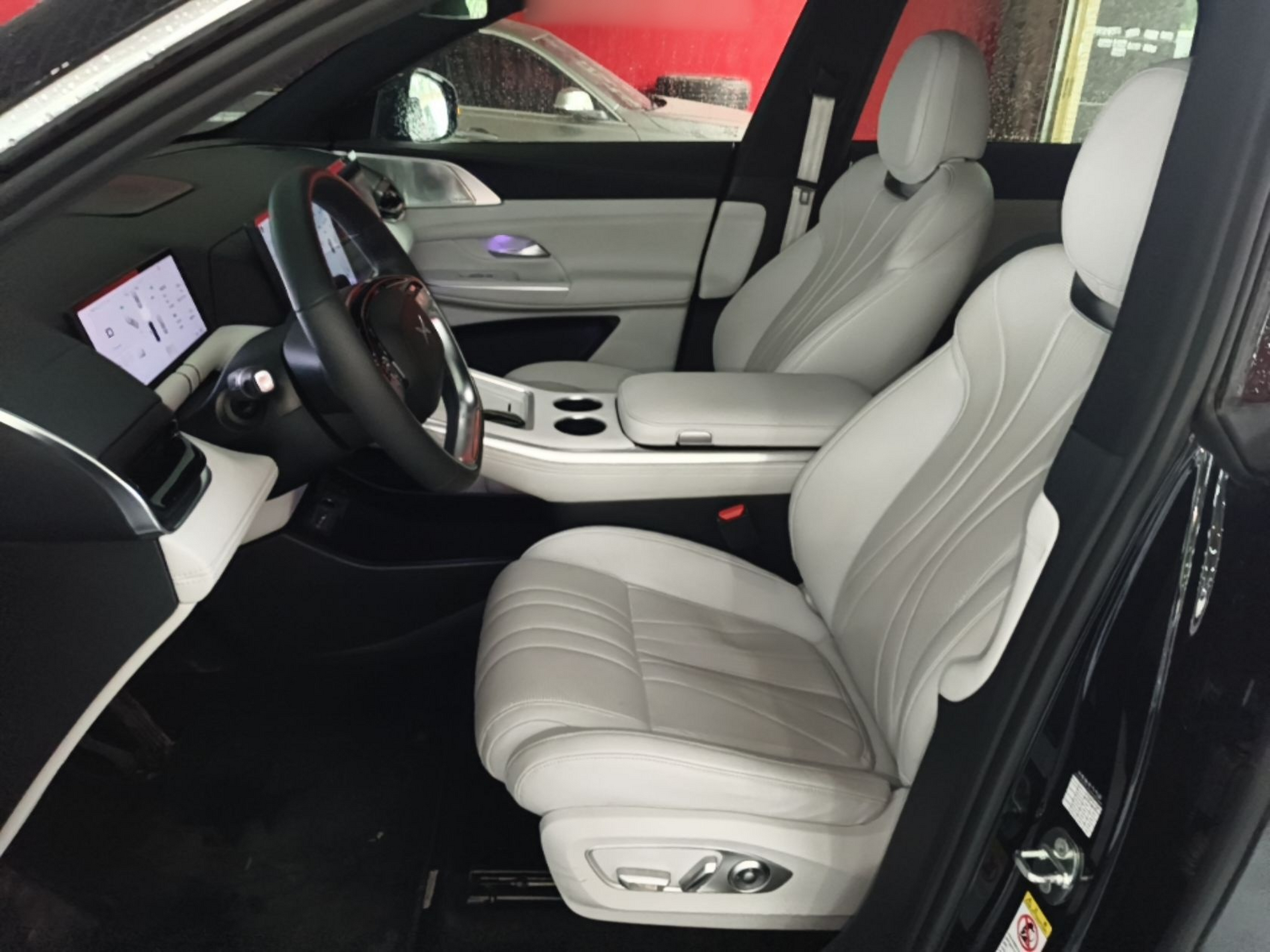 Avant de la voiture