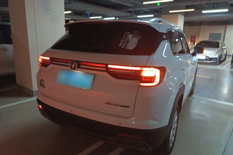 Used Changan CS35PLUS 2021 Honor Million Edition 1.6L CVT Elite Model
