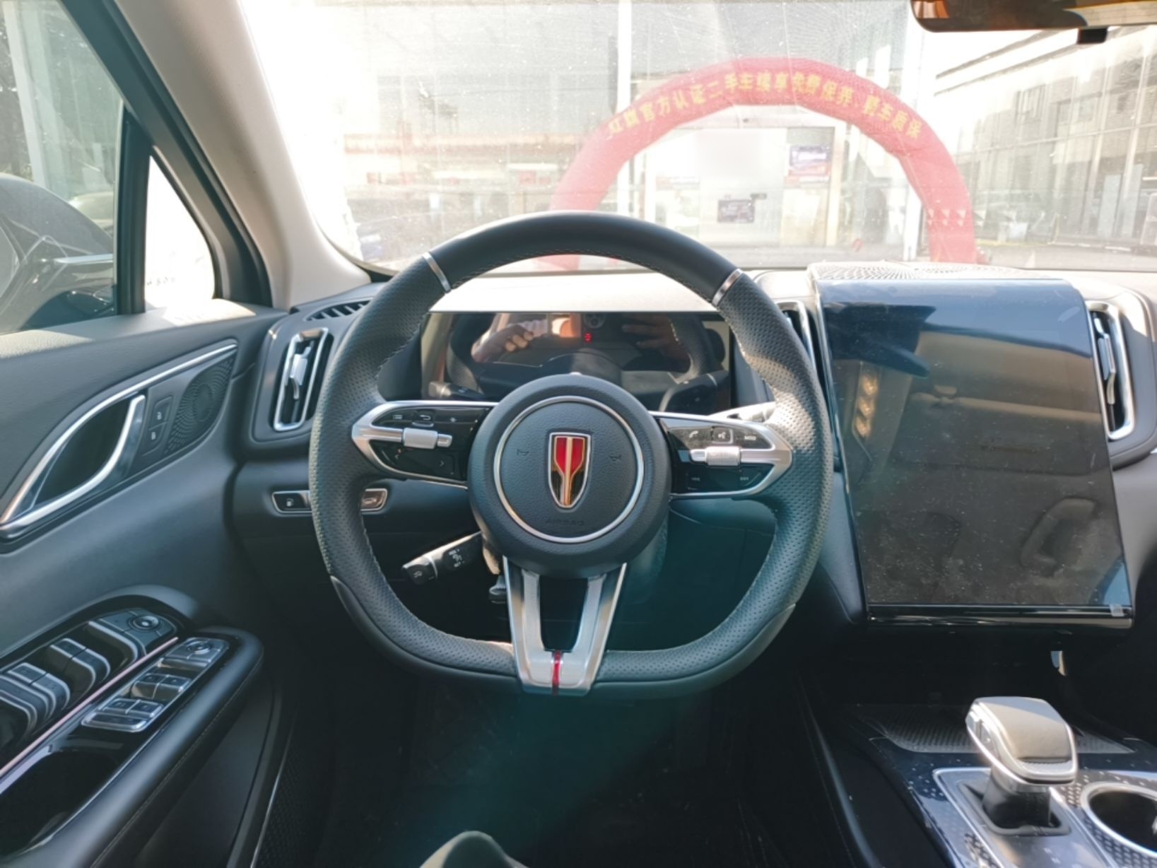 Hongqi HS3 PHEV 2025 Model 117km Jingwei Edition — снимка 13