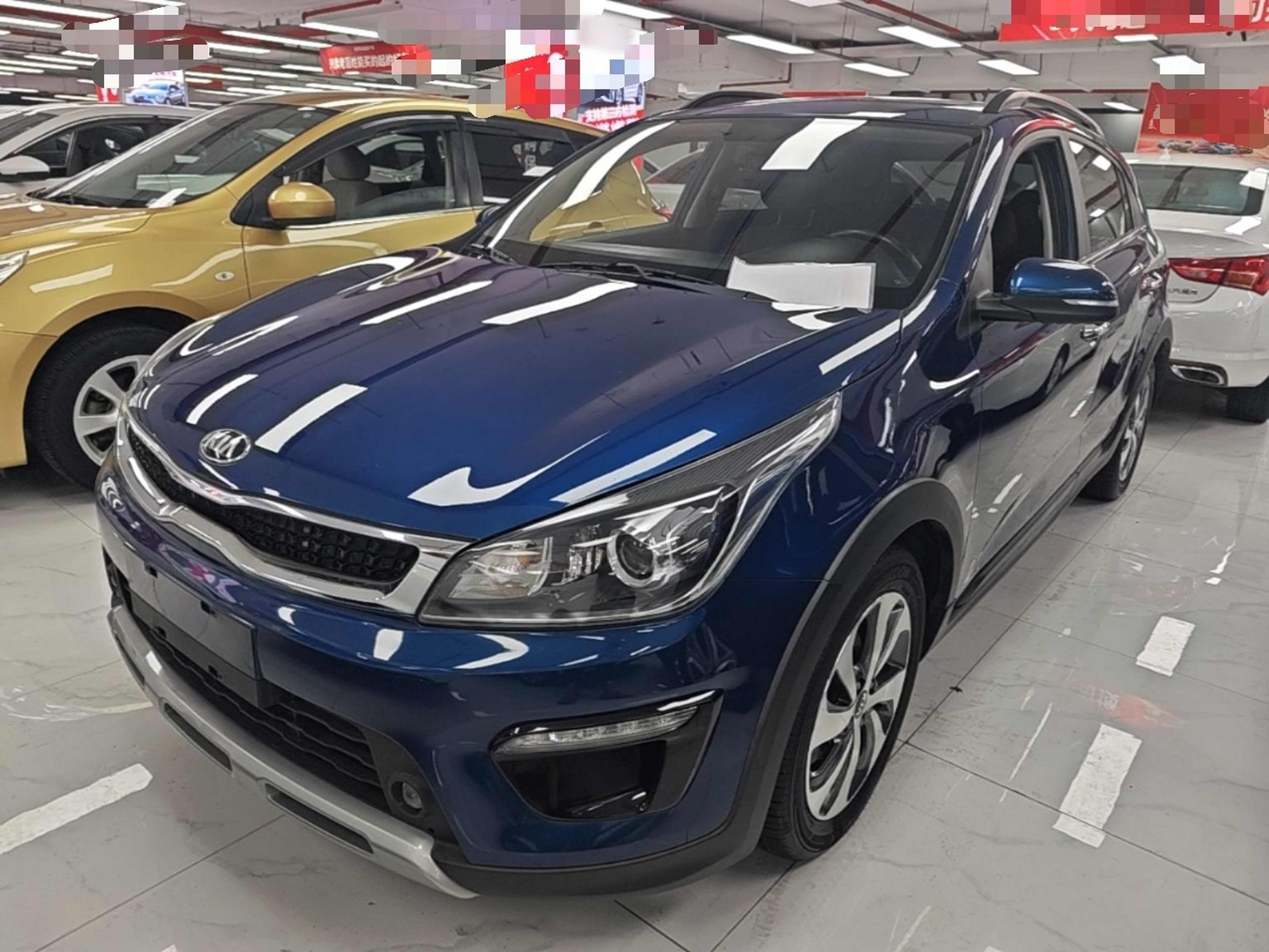 Under Front Bumper