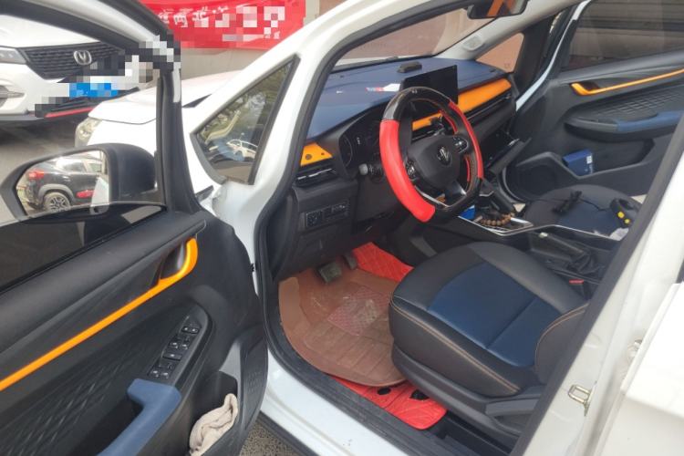 Used Livan X3 PRO 2022 1.5L CVT Xiao Sa
