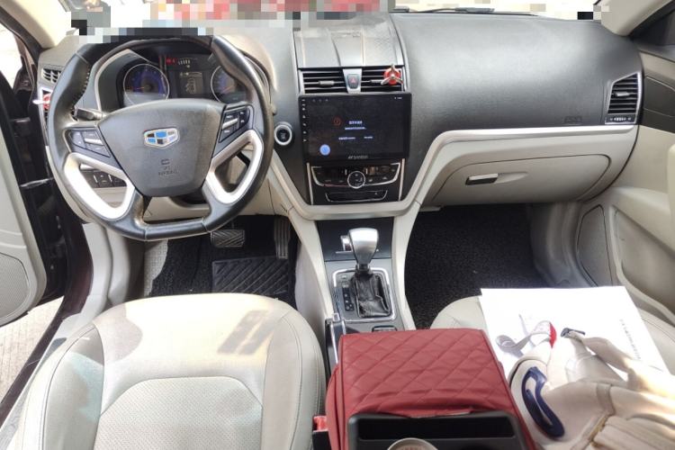 Used Geely Auto Emgrand 2014 Sedan 1.5L CVT Elite Model Center Console