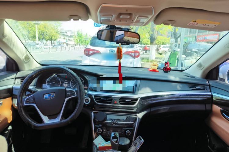 Used Geely Auto Emgrand GT 2016 1.8T Comfort Model Center Console