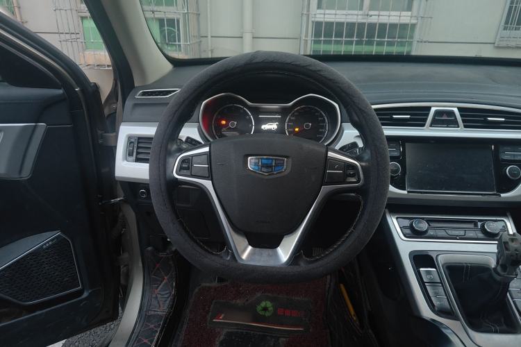Used Geely Auto Emgrand X7 Sport 2016 2.0L Manual ZhiShang Version Steering Wheel