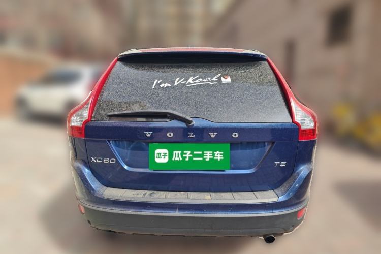 Used Volvo XC60 2012 T5 Volvo Ocean Race Commemorative Edition