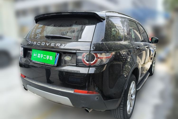 Used Land Rover Discovery Sport 2018 240 PS HSE Version