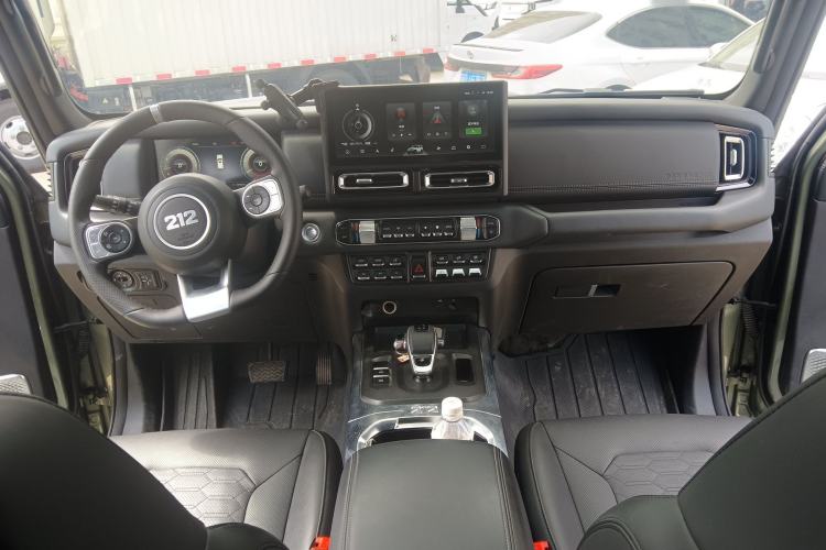 Used 212 T01 2024 2.0T Explorer Center Console