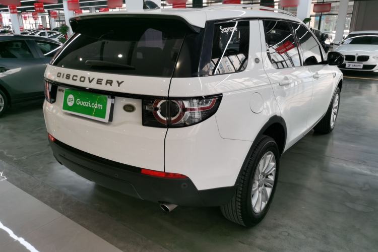 Used Land Rover Discovery Sport 2018 240 PS PURE Edition