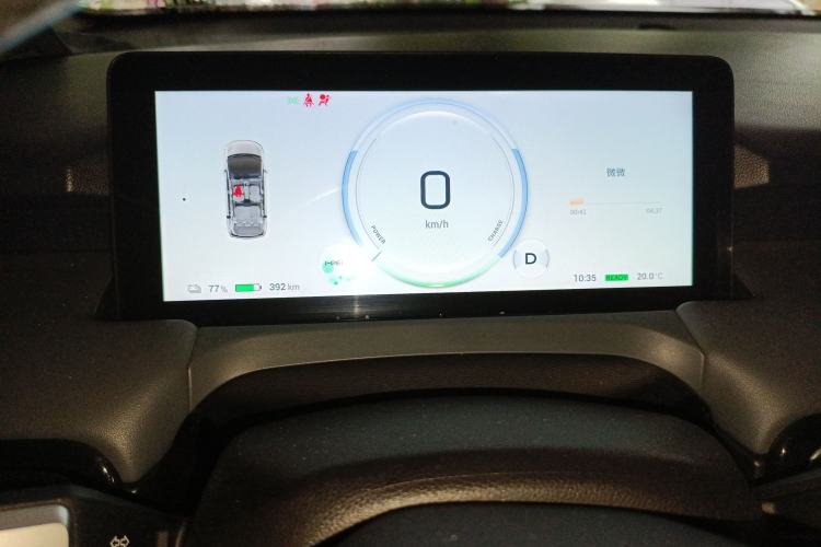 Used AION Y 2023 Plus 510 Smart Edition Instrument Cluster