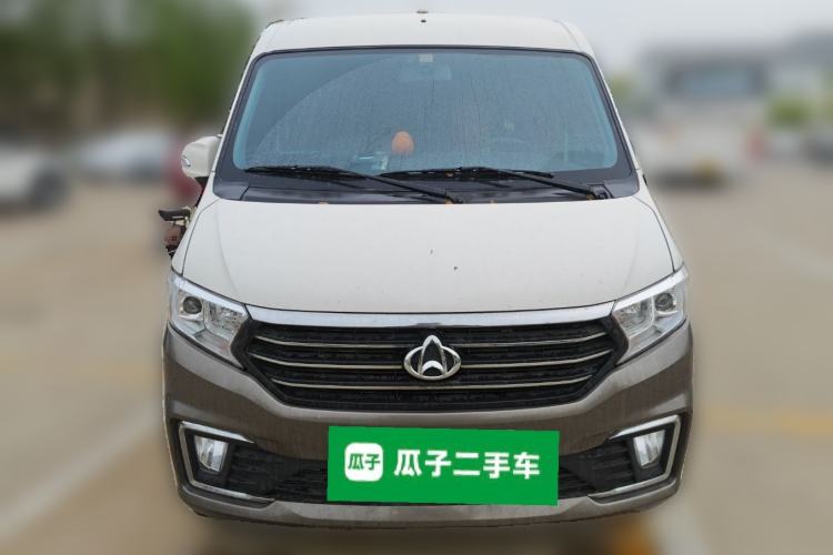 Used CHANGAN KUAYUE Xing V5  Front