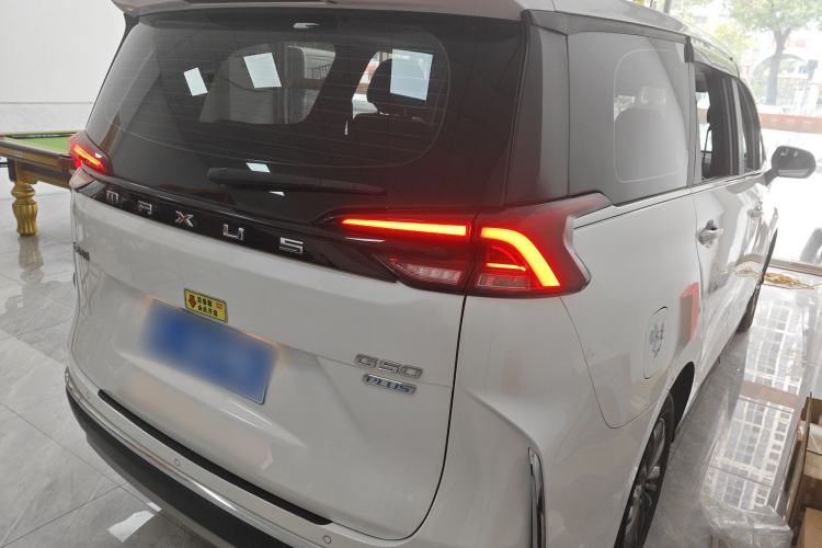 Used SAIC MAXUS G50 2023 PLUS 1.5T Happiness-Recommended Automatic Start Edition Rear Right 45 Deg