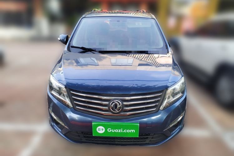 Used FORTHING S500 2016 1.6L Manual Luxury Edition