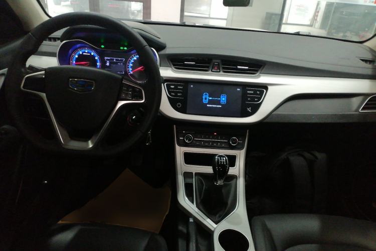 Used Geely Auto Vision 2018 1.5L Manual Happiness Edition