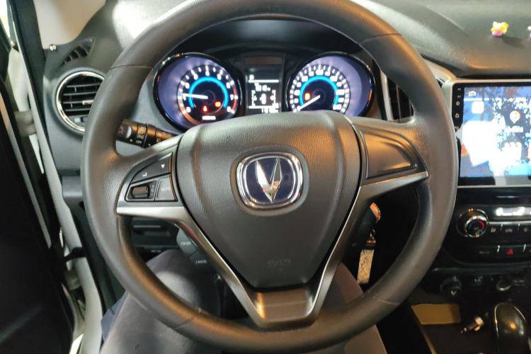 Used CHANGAN CS15 2017 1.5L Automatic Luxury Model with Sunroof
