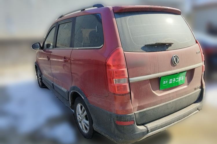 Used Dongfeng Fengon 360 2015 1.5L Manual Luxury 7-Seater China IV Standard Rear Left 45 Deg