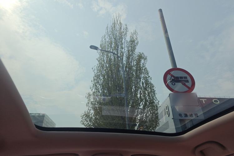 Used BYD Song MAX 2017 1.5T Automatic Smart Connect Prestige 7-Seater Headliner