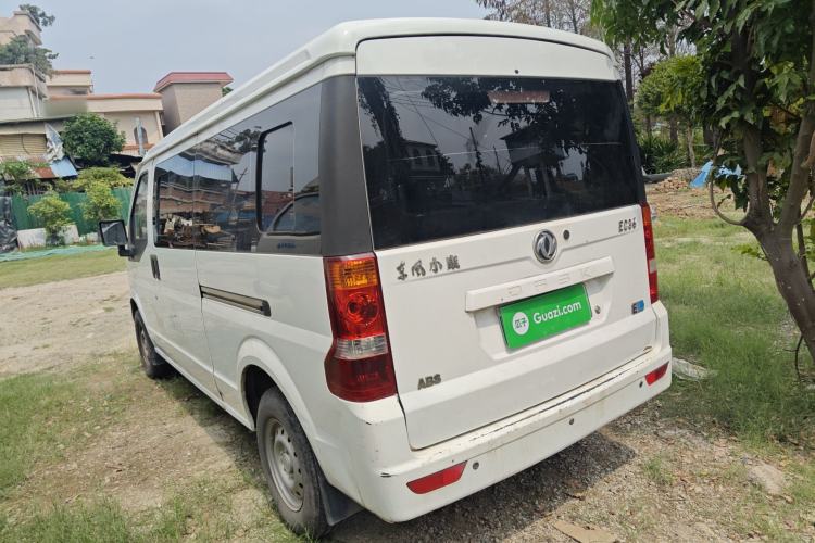 Used Dongfeng Xiaokang EC36 2018 Standard Model Camel Battery
