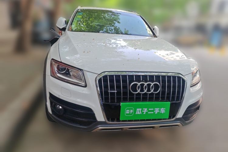 Used Audi Q5 2017 Plus 40 TFSI Technology Model Front