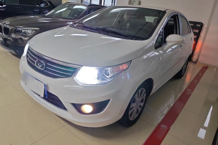 Used Cowin C3 2015 1.5L Manual Gold Diamond Edition