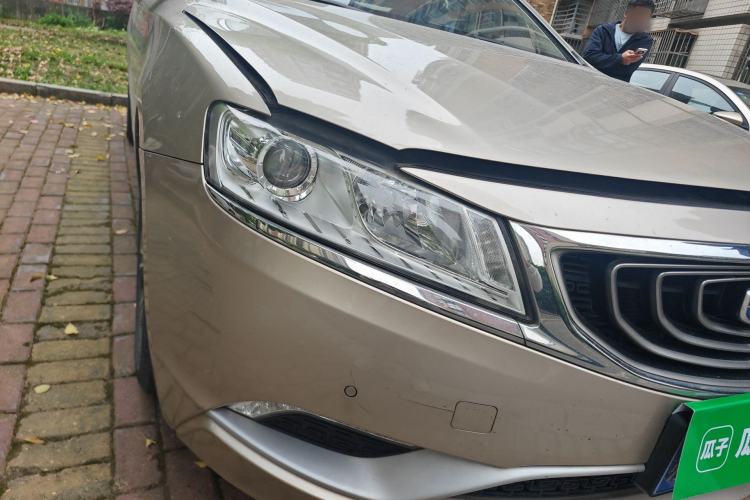 Used Geely Auto Emgrand GT 2016 2.4L Comfort Version Right Front Headlight