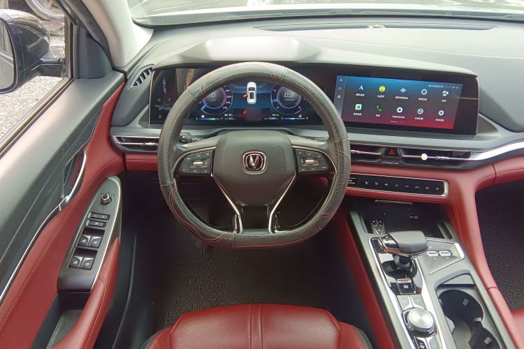 Used CHANGAN CS75 PLUS 2020 2.0T Automatic Flagship Edition
