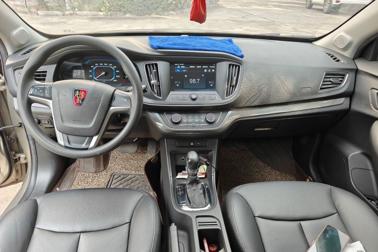 Used Roewe 360 2015 1.5L Automatic Luxury Edition Center Console