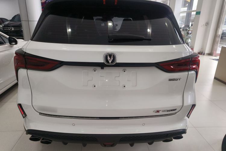 Used CHANGAN CS75 PLUS 2021 2.0T Automatic Pilot Version
