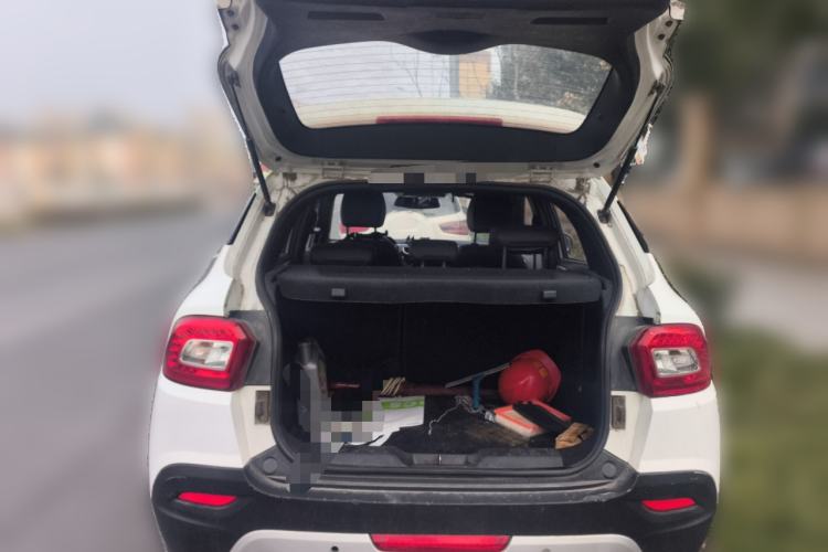 Used Brilliance V3 2015 1.5L Manual Smart Version
