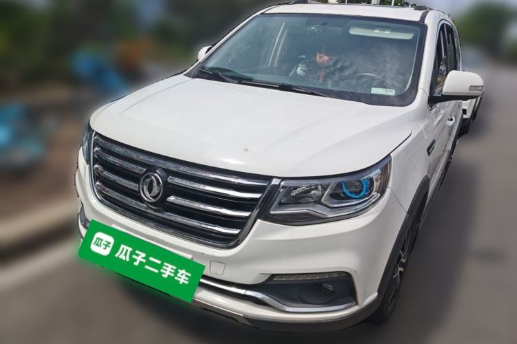 Used FORTHING SX6 2016 1.6L CVT Luxury Model Guazi used car, China used car export, Used car for sale, Used cars, Cheapest cars for sale