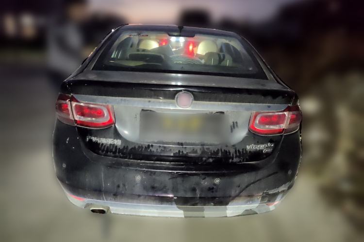 Used Fiat Viaggio 2012 1.4T Automatic Enjoyment Edition
