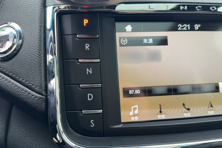 Used Lincoln Continental 2017 2.0T Two-Wheel-Drive Luxury Edition
