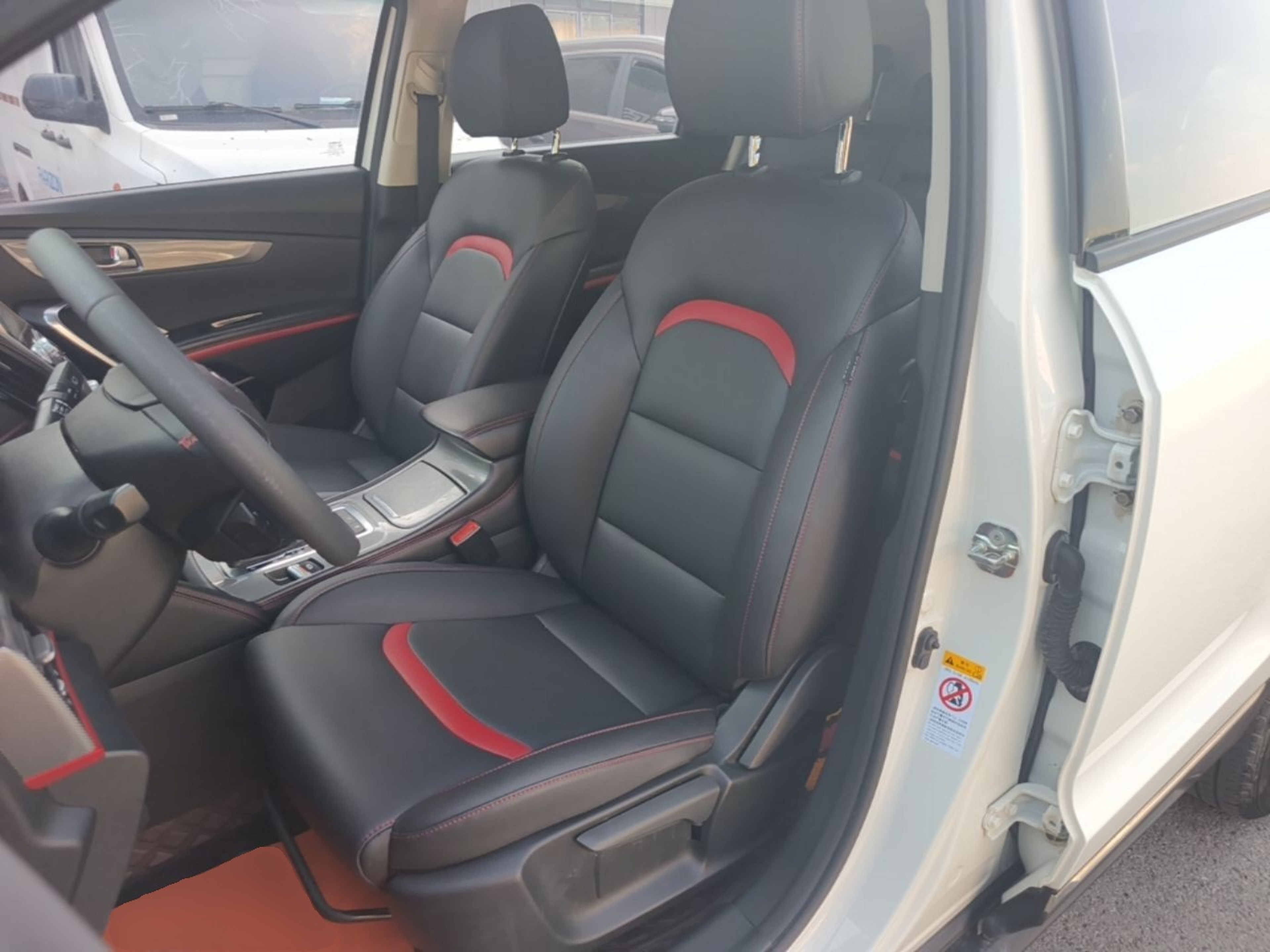 Front Interior