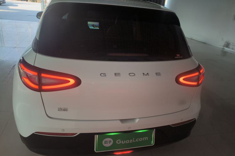 Used Geely Galaxy Geome 2025 310km Youth Edition
