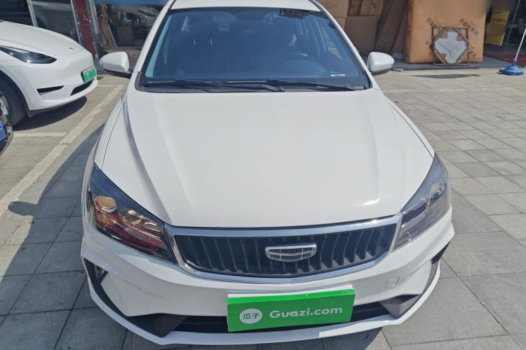 Used Geely Auto Emgrand 2021 UP 1.5L CVT Luxury Model Front