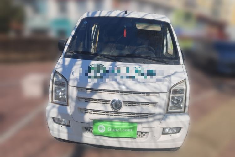 Used Dongfeng Xiaokang C35 2018 1.5L Base Model II Sedan China V Emission Standard DK15