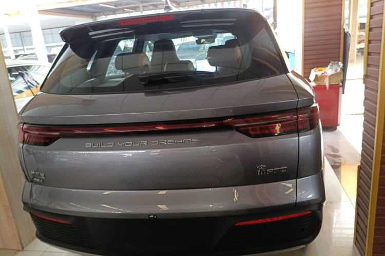 Used BYD Song Pro New Energy 2023 Champion Edition DM-i 110KM Excellence Model
